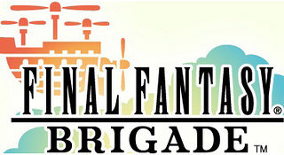 FINAL FANTASY BRIGADE(アビリティ) 更新終了