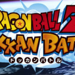 ドラゴンボールZ ドッカンバトル 激戦の記録