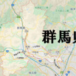 日本を全て制圧してぐんまにする「ぐんまのやぼう」