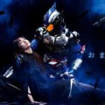 『仮面ライダーアマゾンズ』がおもしろい