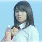 「うん?」大塚食品 MATCH CM 広瀬アリス 「海辺の告白」