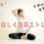 美人ユーチューバーを紹介(アスリート/コスプレイヤー/ゲーム実況者)