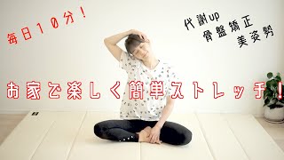 美人ユーチューバーを紹介(アスリート/コスプレイヤー/ゲーム実況者)