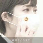 やりすぎ都市伝説 2020秋スペシャル